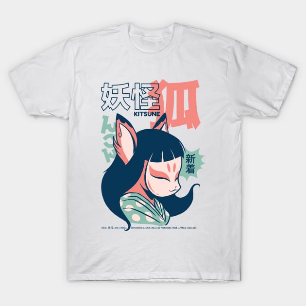 Funny Retro 90s Japanese Kawaii Kitsune Folklore T-Shirt by Hmus